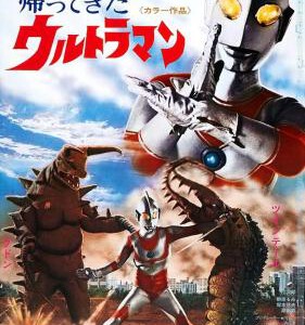 E806-807杰克奥特曼 2碟装 (1971) 评分8.5 高清版，不支持PS