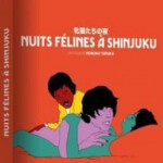 E818性感野猫之夜 (1972)