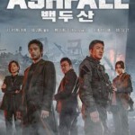 L124白头山：半岛浩劫 Ashfall （2019）评分6.4