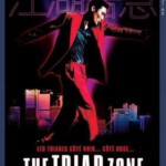 D638江湖告急 JIANG HU THE TRIAD ZONE 港版