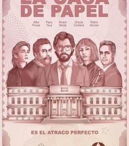F606-609纸钞屋/纸房子 1-3季 高清版 4碟 La casa de papel Season 1(2017) 豆瓣8.7