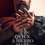 U588以眼还眼 评分5.9 高清版 Eye for an Eye (2019)