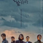 V575-577如实陈述 2020 评分7.1 3碟装不支持PS3/PS4