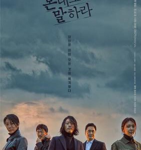 V575-577如实陈述 2020 评分7.1 3碟装不支持PS3/PS4