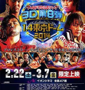 V590-592宥娜的街 3碟装 2014 评分8.7 不支持PS3/PS4