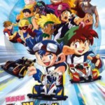 B874-875四驱兄弟 第2季 2碟装 1996 评分8.7 高清版，不支持PS3/PS4