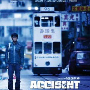 B883意外/暗杀 Accident (2009)