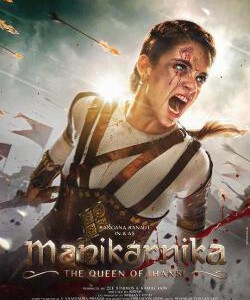 F664章西女王 2019 评分6.2 印度2019年真实人物历史传记战争史诗大作