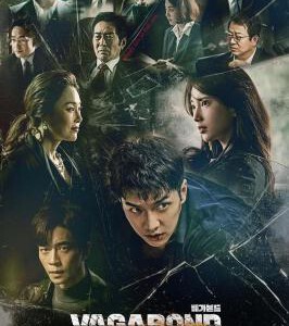 F671-672流浪者/浪客行 （李昇基 裴秀智）2019韩剧 2碟 评分 8.0 HDTV高清版 不兼容PS3 PS4