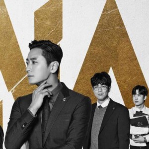 F673-676鬣狗式生存 Hyena (2020) 【4碟】律政韩剧  HDTV高清版 不兼容PS3 PS4