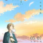 F681-683夏目友人帐（第1季~第6季+SP+OAD+剧场版）3碟装 不支持PS3/PS4