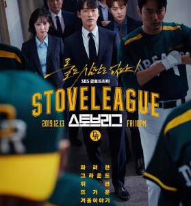 F695-697金牌救援/棒球大联盟 3碟 豆瓣评分 9.3 韩剧 高清版 不兼容PS3 PS4