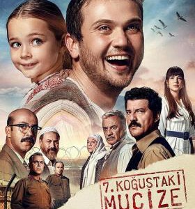 F699 7号房的礼物(土耳其版) Miracle in Cell No.7 (2019)豆瓣评分8.2分