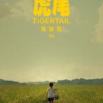 F738虎尾 Tigertail (2020) 豆瓣评分 5.3