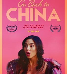 F739回到中国 Go Back to China (2019) 豆瓣评分 5.1