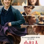 H692 BD50小妇人/她们 2019 评分8.1