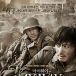 H704 BD50登陆之日/我的征途 2011 评分7.3