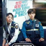 E856-857抓住幽灵/抓住刘玲/抓住柳灵 2碟 高清版 Catch The Ghost (2019) 豆瓣7.4