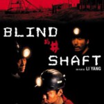 E865盲井 高清版 2003 王宝强主演