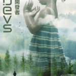 E868-869开发者 2碟 Devs (2020) 高清版