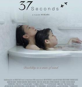 J636 37秒/漫画少女爱启蒙 2019 评分7.4