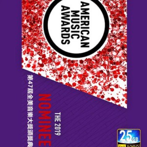 J645第47届全美音乐大奖颁奖典礼(2019)