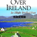 J646飞越爱尔兰（2009）纪录片