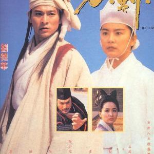 J717刀剑笑 The Three Swordsmen (1994) 豆瓣6.4