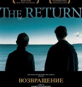 J763回归/爸不得爱你/归乡 2003 评分8.7