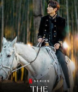 J781-783国王:永远的君主(高清版) 2020 3碟装 不支持PS3/PS4 评分7.2分