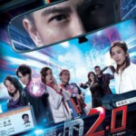 J786-788降魔的2.0（第一季+第二季）2020 3碟装 高清版，不支持PS3/PS4