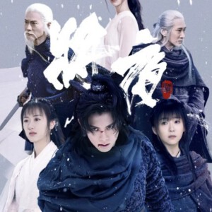 J823-825将夜 第2季 3碟 Ever Night(2018) 豆瓣7.5 高清版，不支持PS