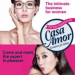 J837工作女郎/上班女郎 Casa Amor：Exclusive For Ladies (2015) 豆瓣6.5 高清版