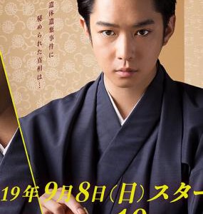 J848棋盘上的向日葵 (2019) 豆瓣8.0 高清版