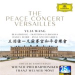 J854王羽佳－凡尔赛宫和平音乐会（2019）