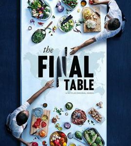 J857决战餐桌/国际名厨争霸赛 The Final Table(2018) 豆瓣7.7 高清版
