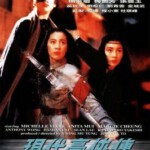 K630东方三侠2/现代豪侠传/蓬莱之战 1993 评分7.2