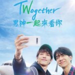 K634-635男神一起来看你 2020 2碟装 Twogether (2020) 豆瓣评分9.2分