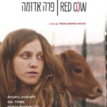 K642犹爱少女心/红牝 Para Aduma(2018)