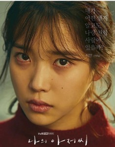 K657-660我的大叔 （高清版） 四碟装 评分9.4