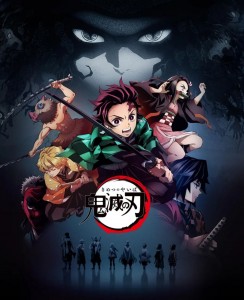 K667鬼灭之刃 (2019)（高清版）不支持PS