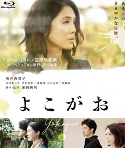 K681侧颜/失踪女孩(港)/侧脸 A Girl Missing(2019) 评分6.9