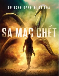 K687尘行者 The Dust Walker（2019）