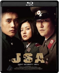 K701共同警备区/JSA安全地带（2000）（4K修复版） 全景声 评分8.8