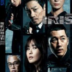 K732-734 IRIS2 第2季 3碟(高清版) 又名: 爱丽丝2/特工IRIS2(2013) 评分6.5
