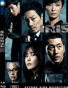 K732-734 IRIS2 第2季 3碟(高清版) 又名: 爱丽丝2/特工IRIS2(2013) 评分6.5