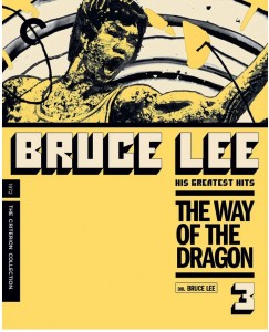 H736 BD50猛龙过江 1972 CC标准版 李小龙