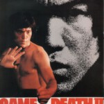 H738 BD50死亡塔 1981 CC标准版 李小龙