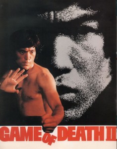 H738 BD50死亡塔 1981 CC标准版 李小龙