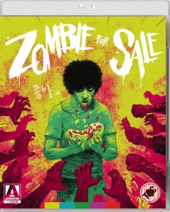 H741 BD50奇妙的家族/抢钱大尸杀 2019 箭影修复版